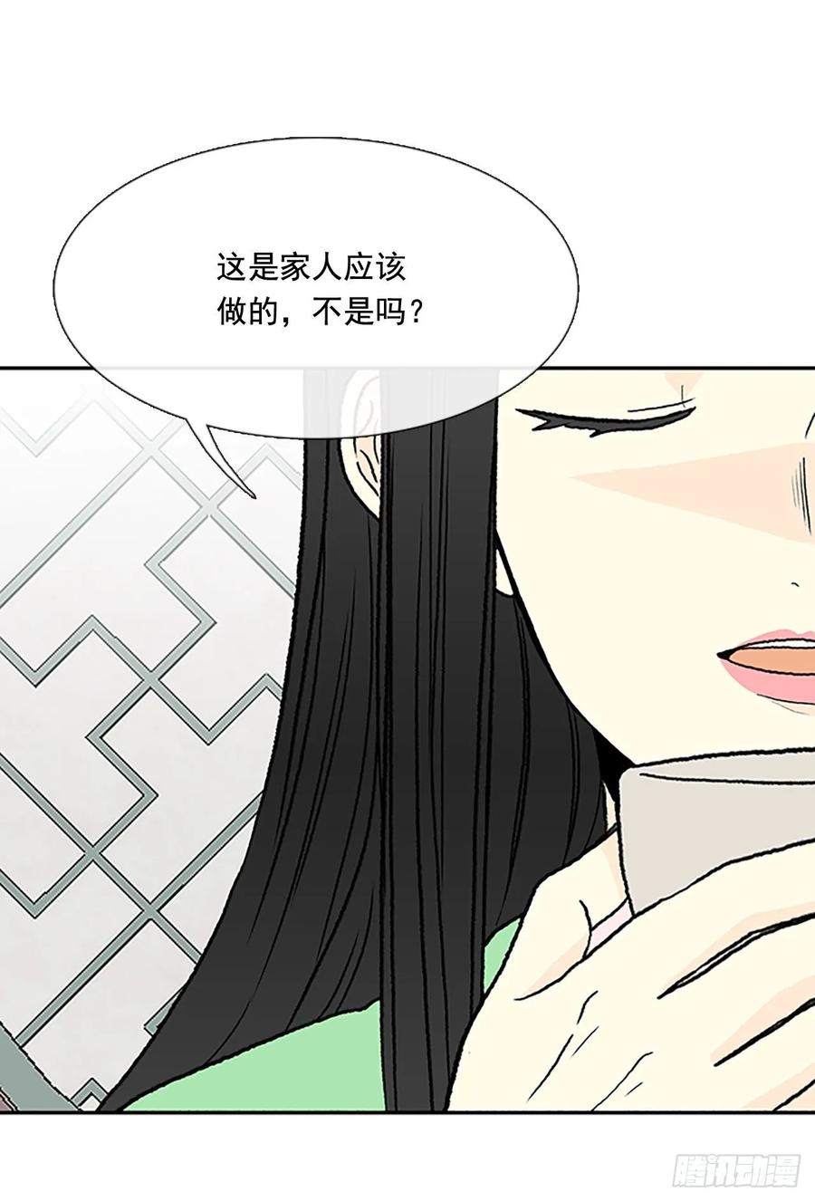 失踪26