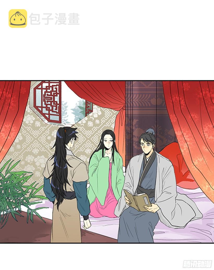 武功秘籍11