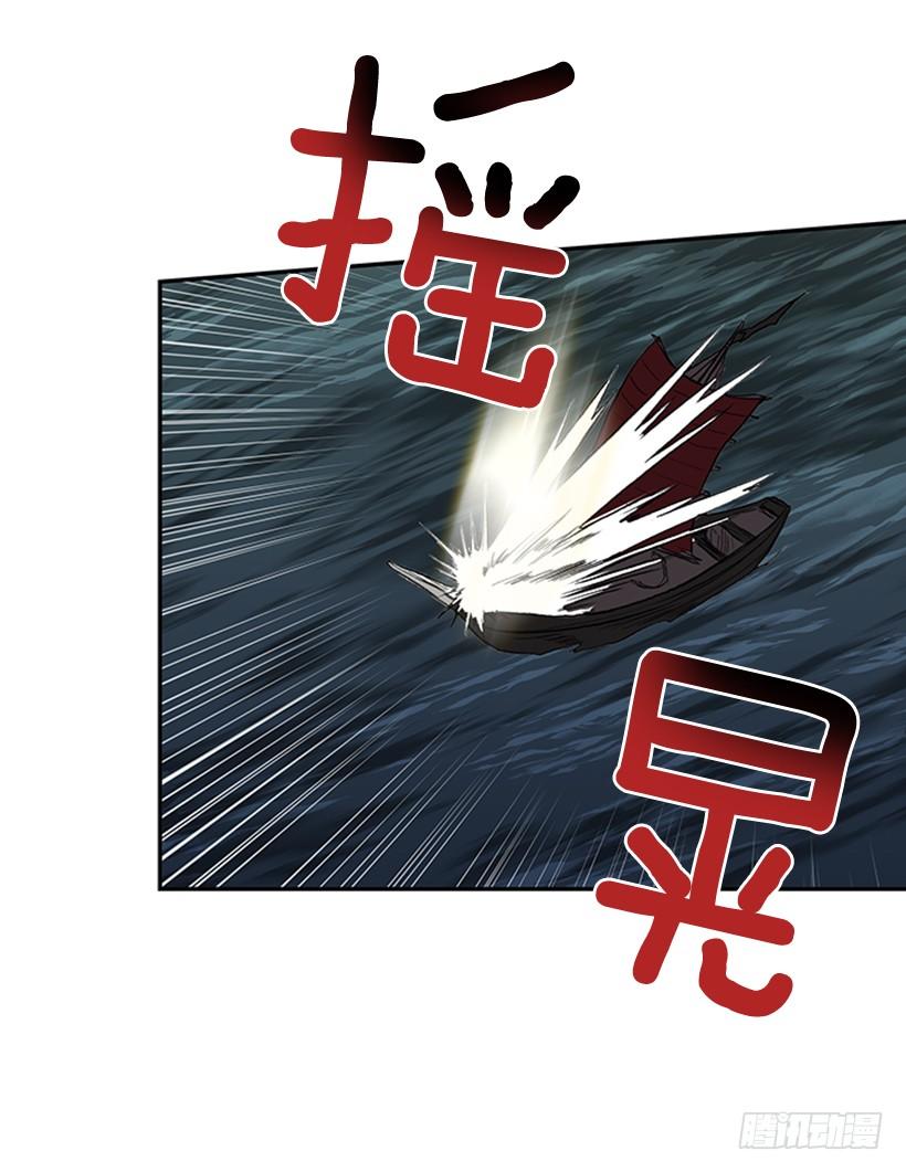 敌袭31
