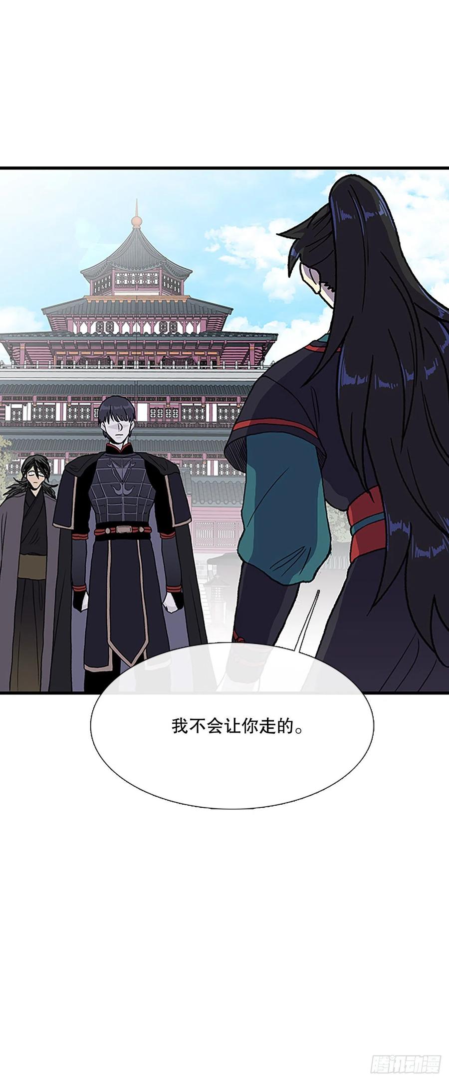 422.上代天魔（1）13