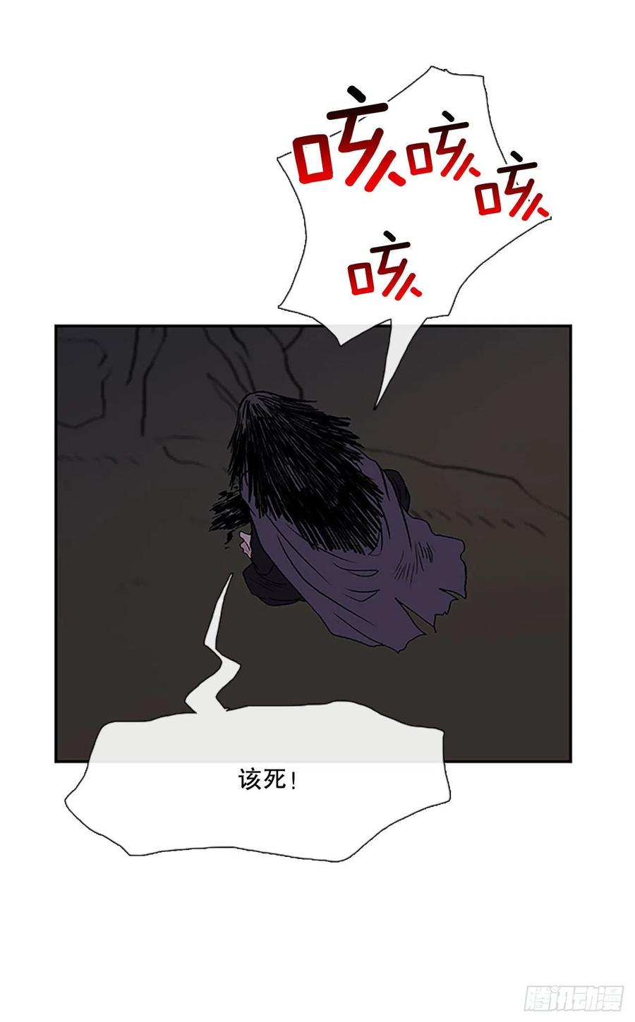 考察（2）17