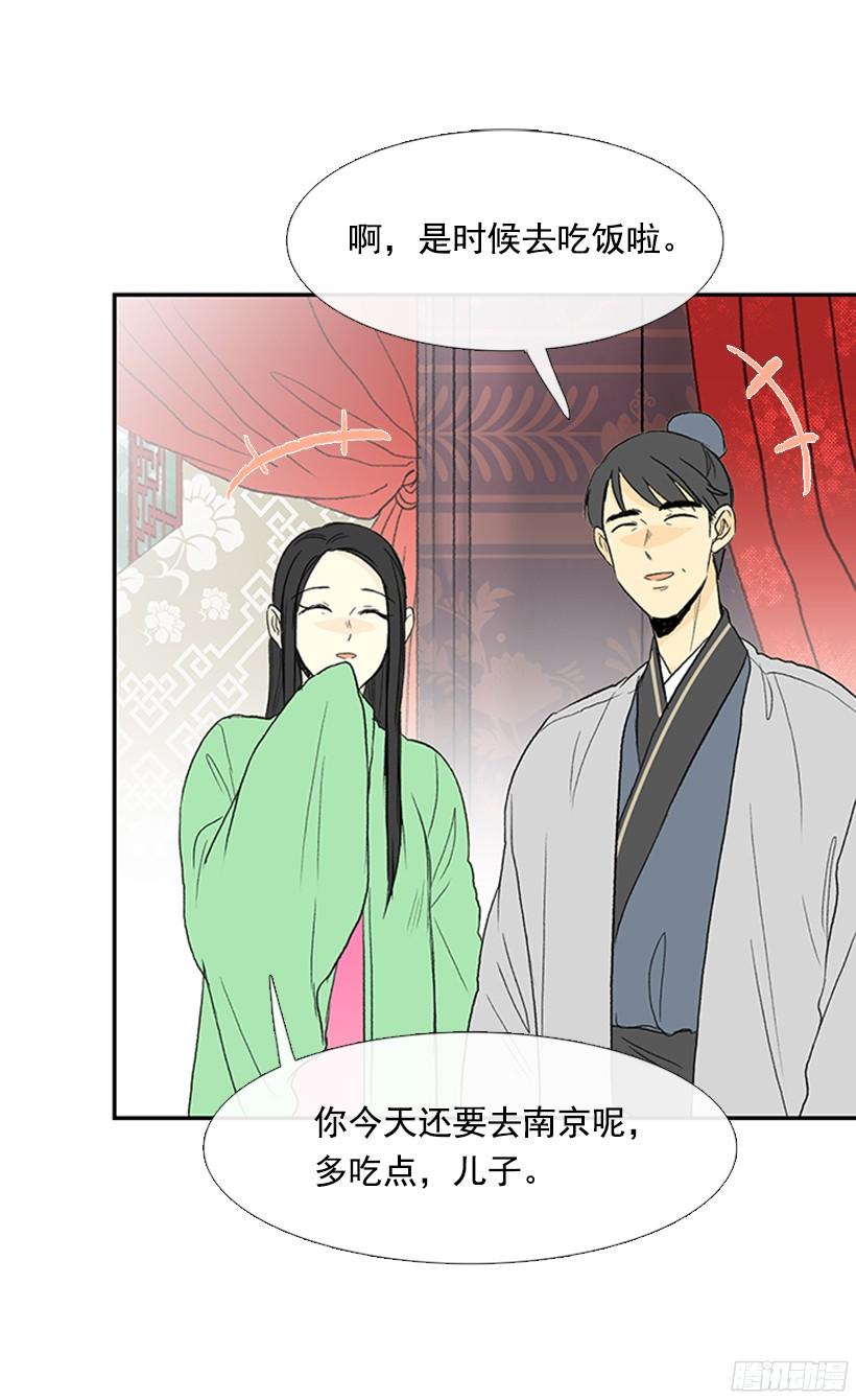 离别15