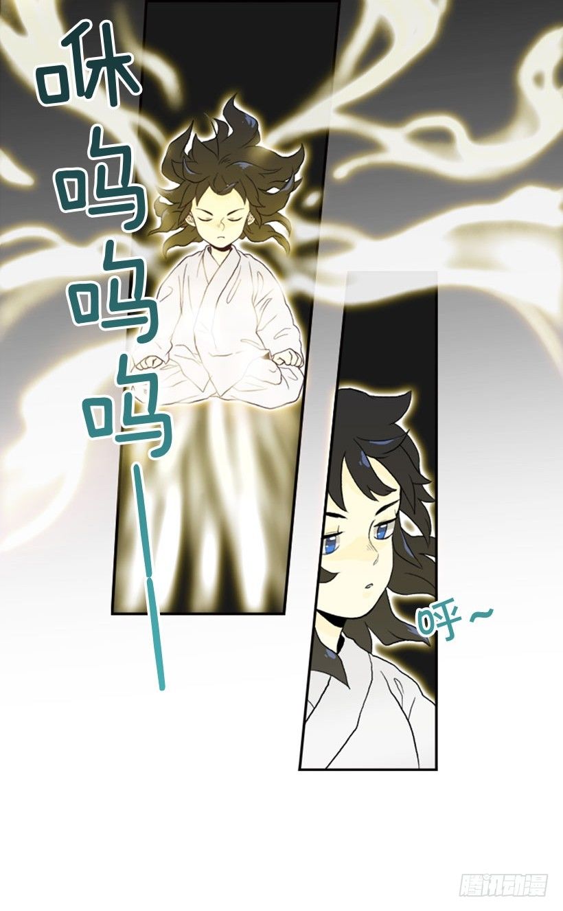 天地人合一15