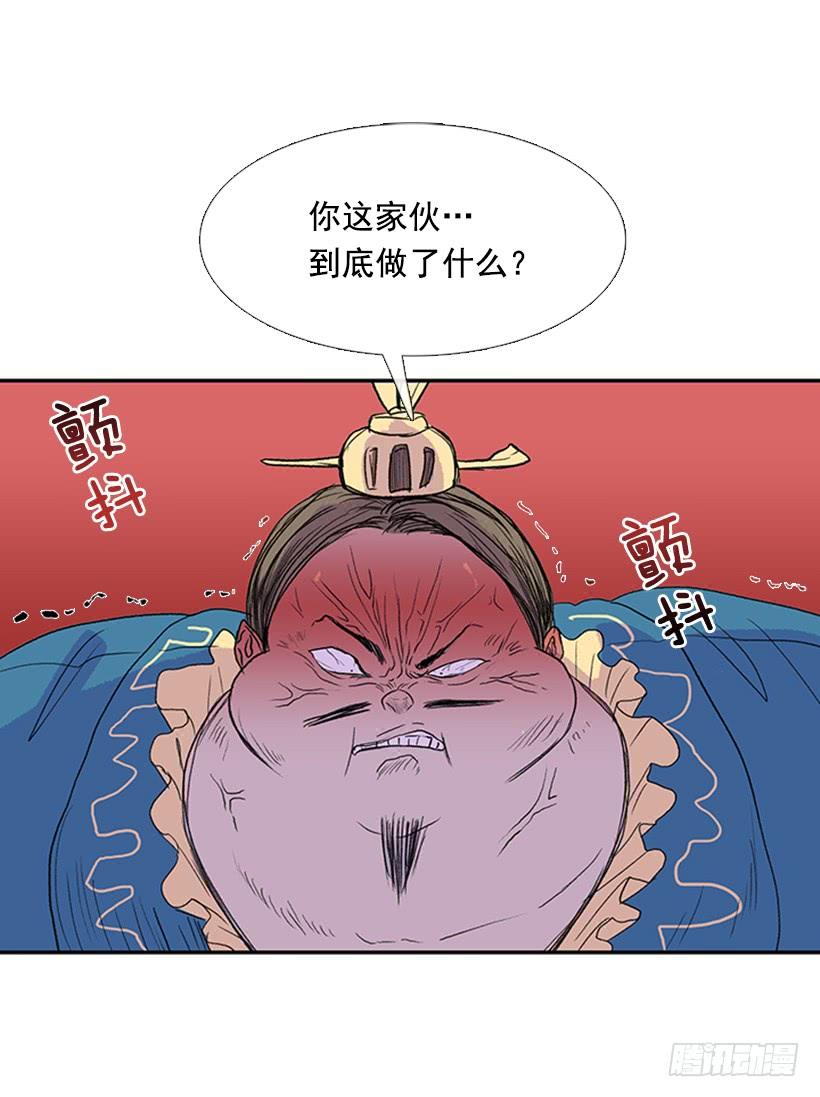反击2