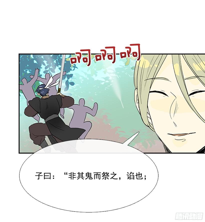 认真学习21