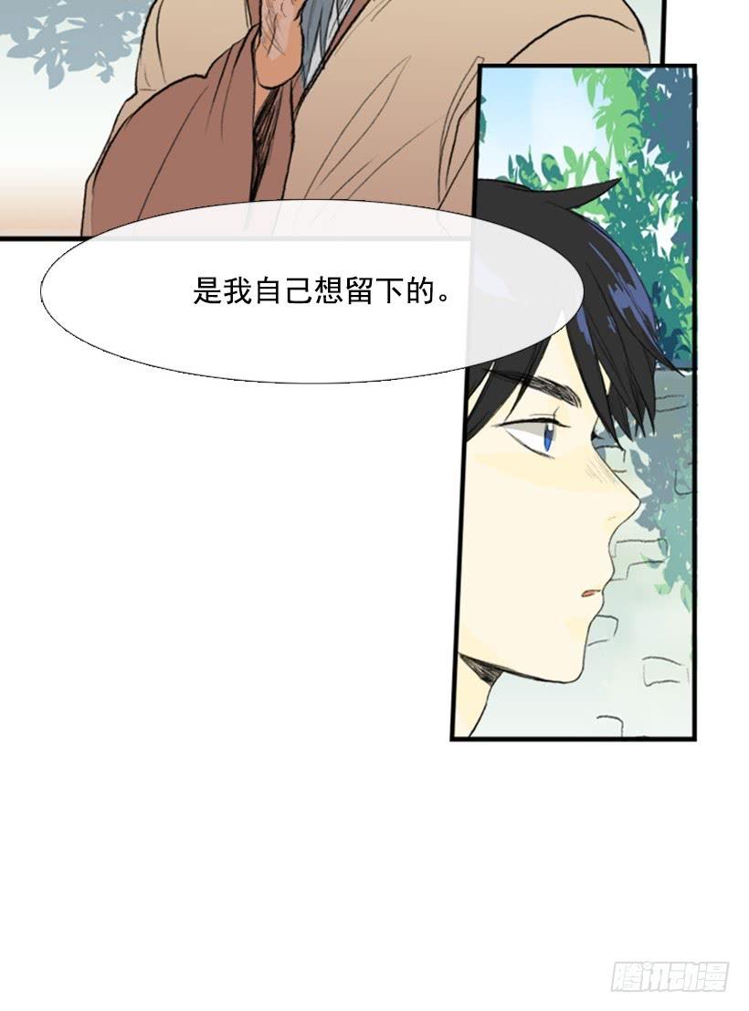 约定 27
