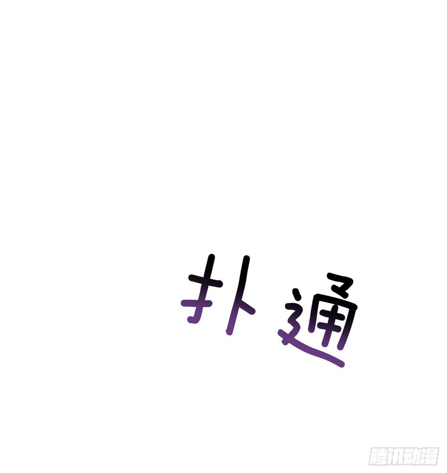 合一6