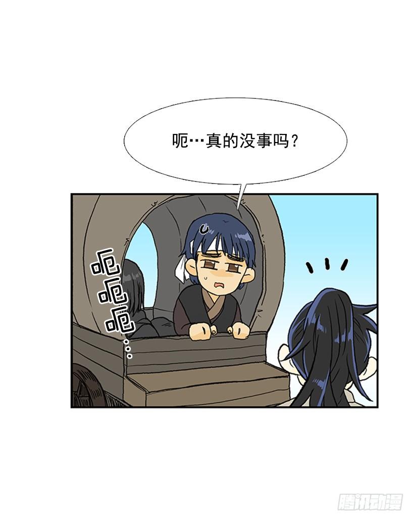 相信16