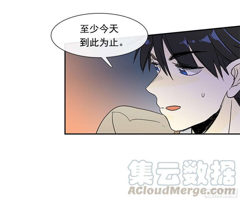集市30