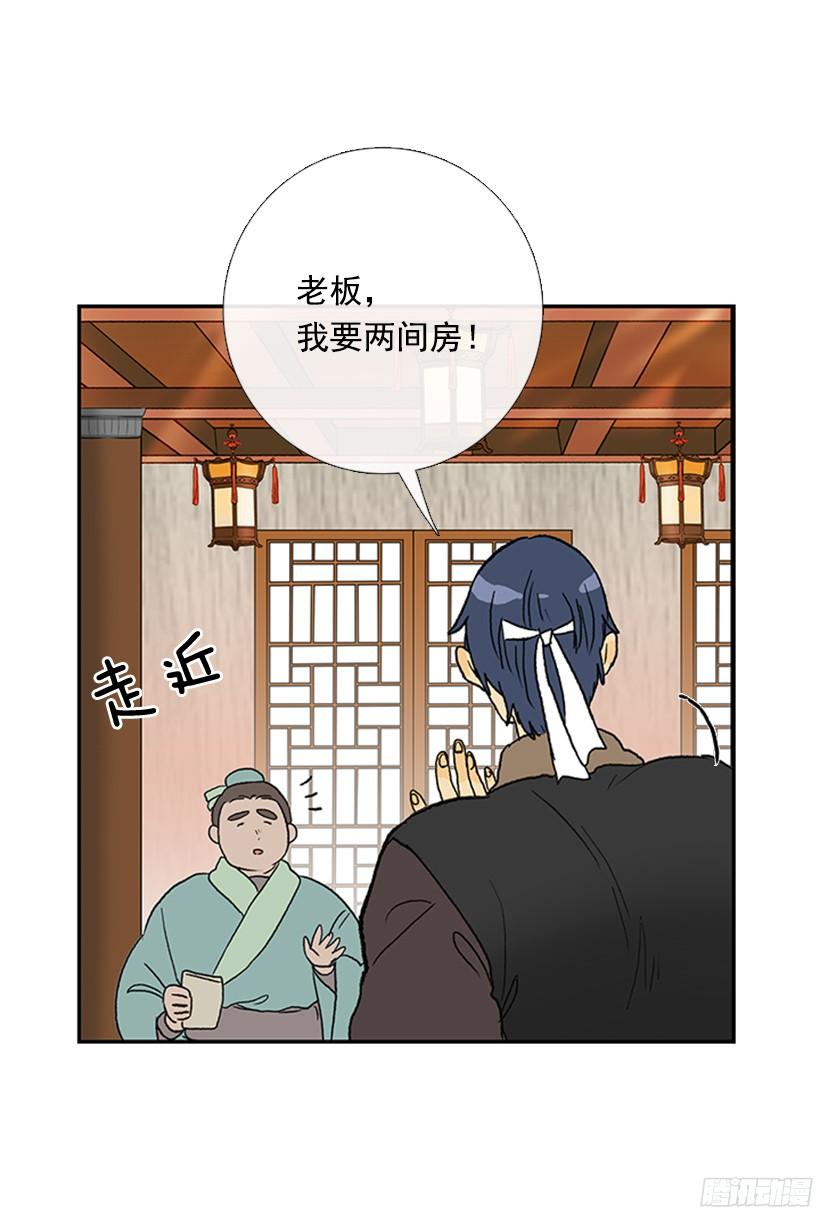 黑手帮32