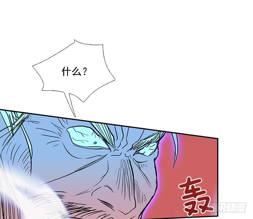 挫败21