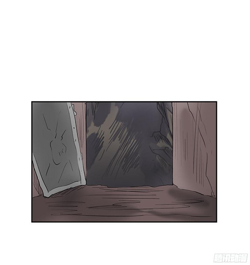俯首称臣26