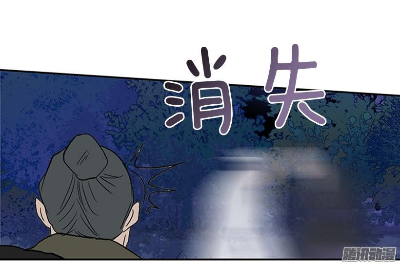 相信他6