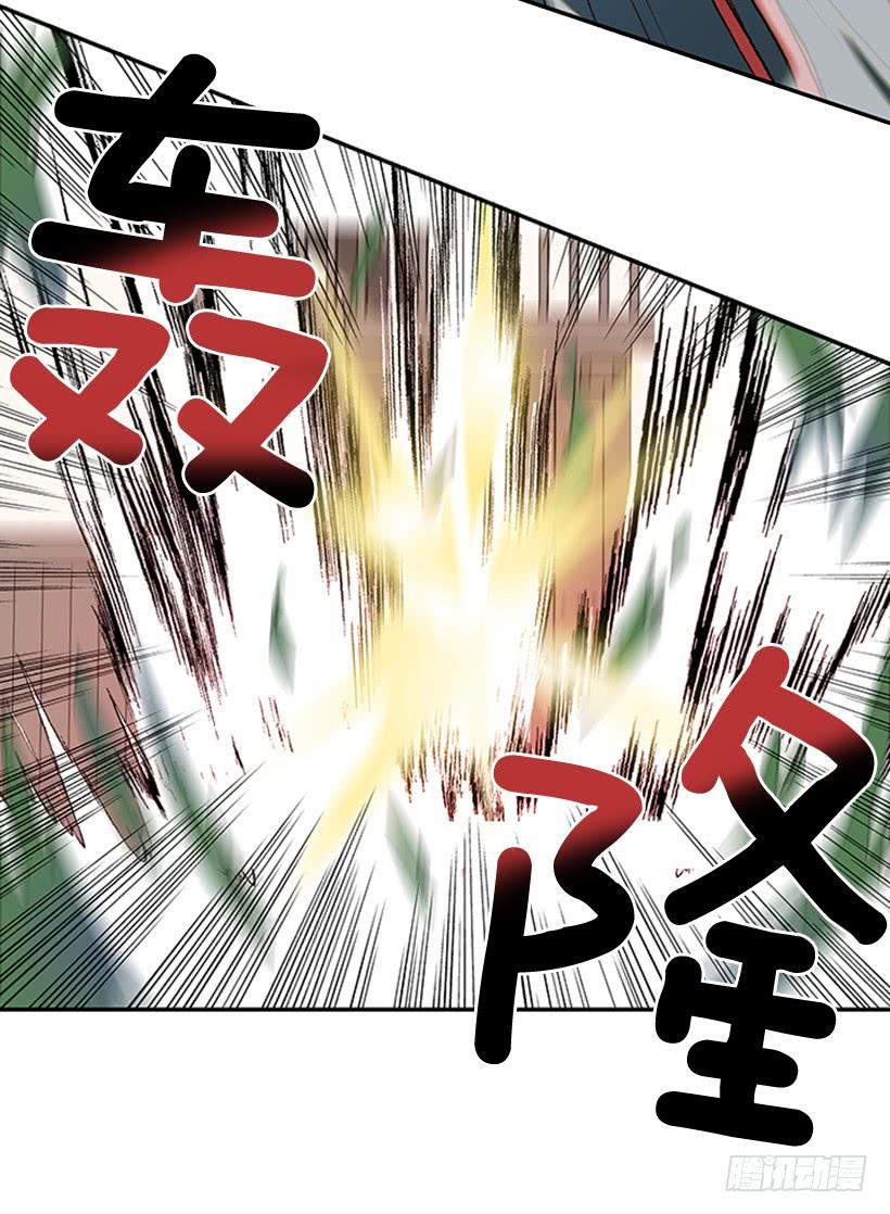 较量23