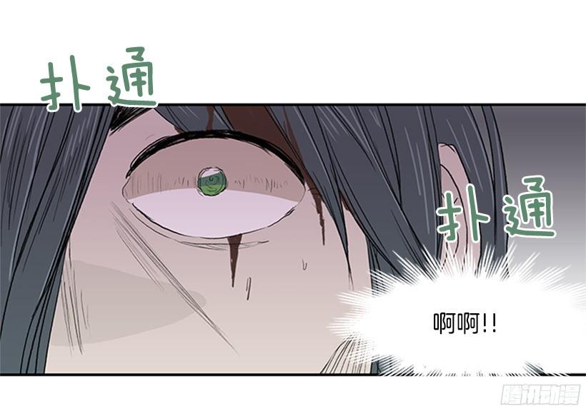 武神再世7