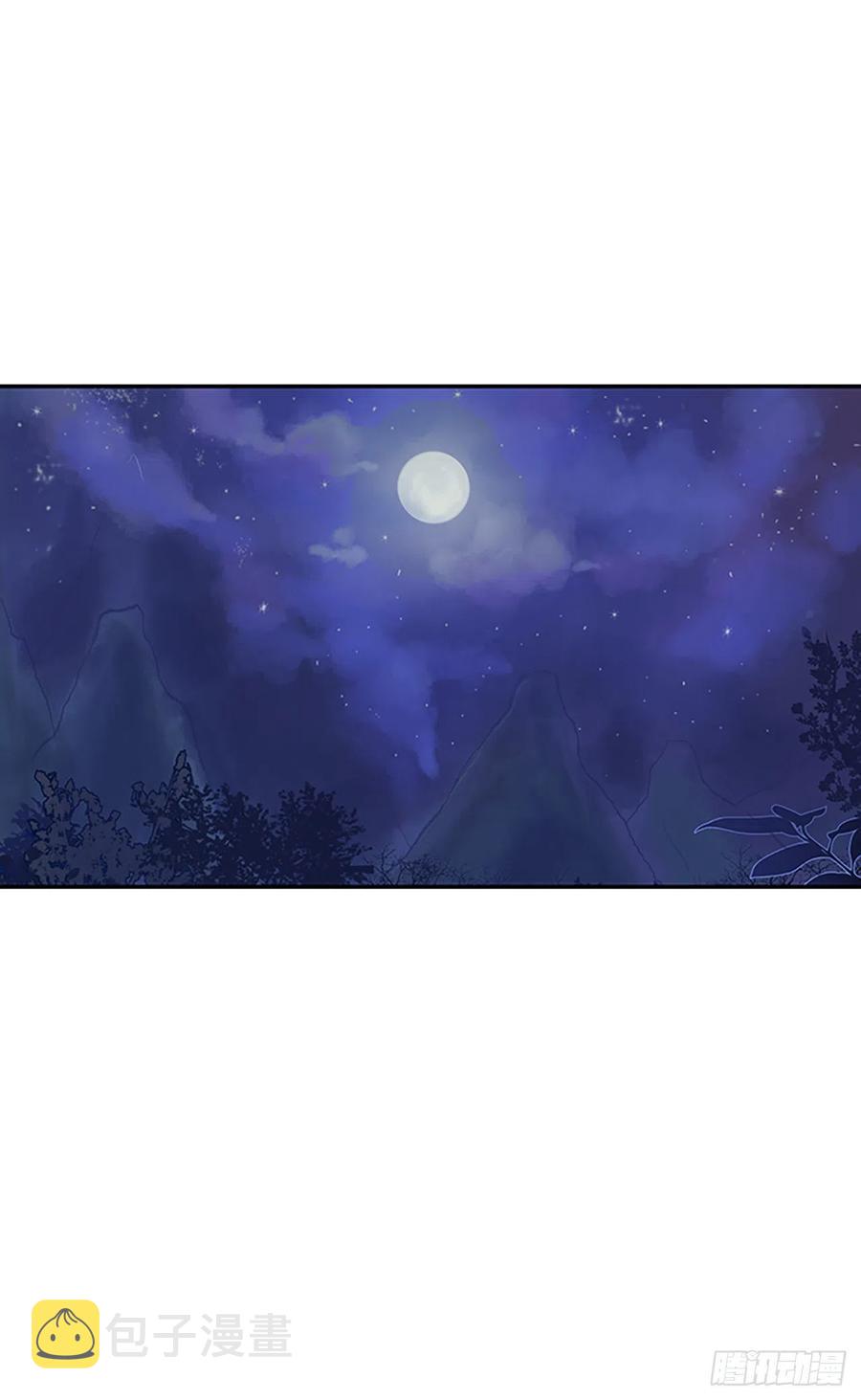 401.重魔关（1）15
