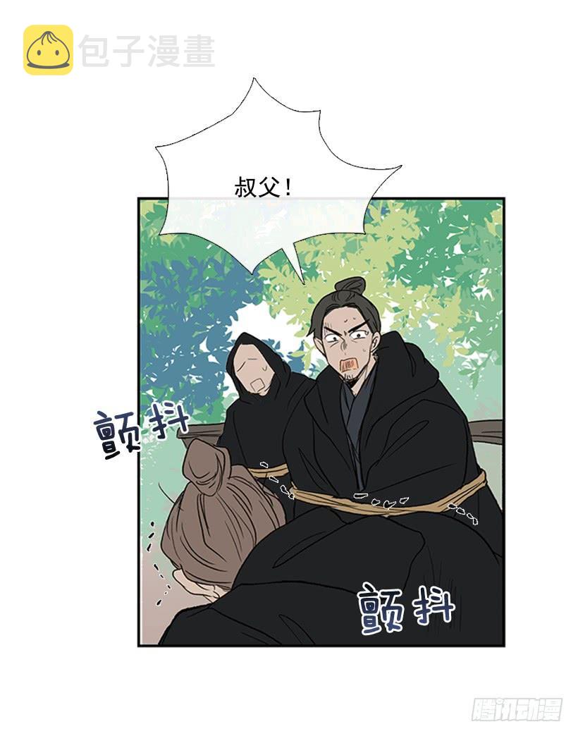 剪刀石头布7
