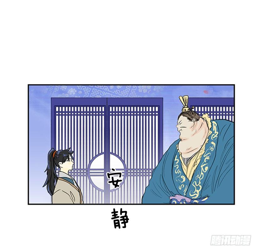 相信32