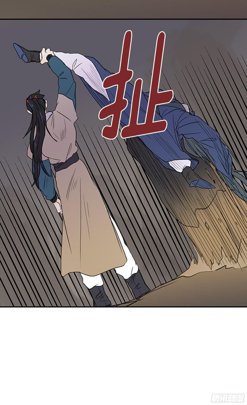 久别重逢17