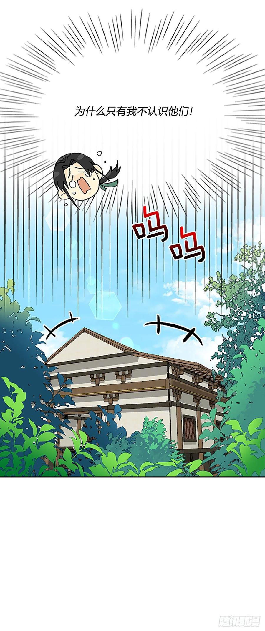 考查（1）19
