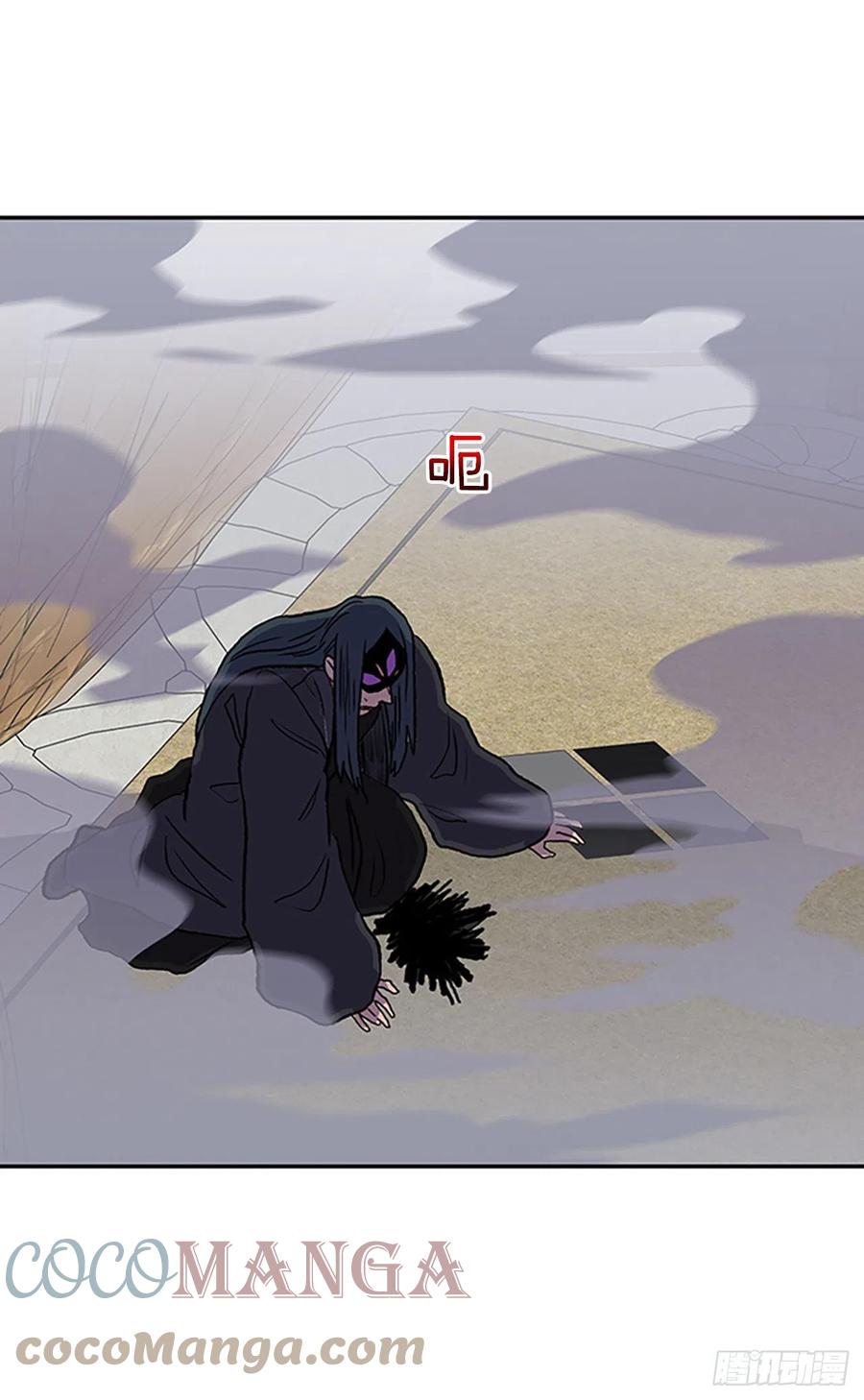 412.魔王苏醒（1）6