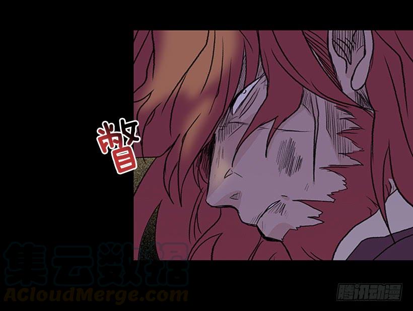 血仇24