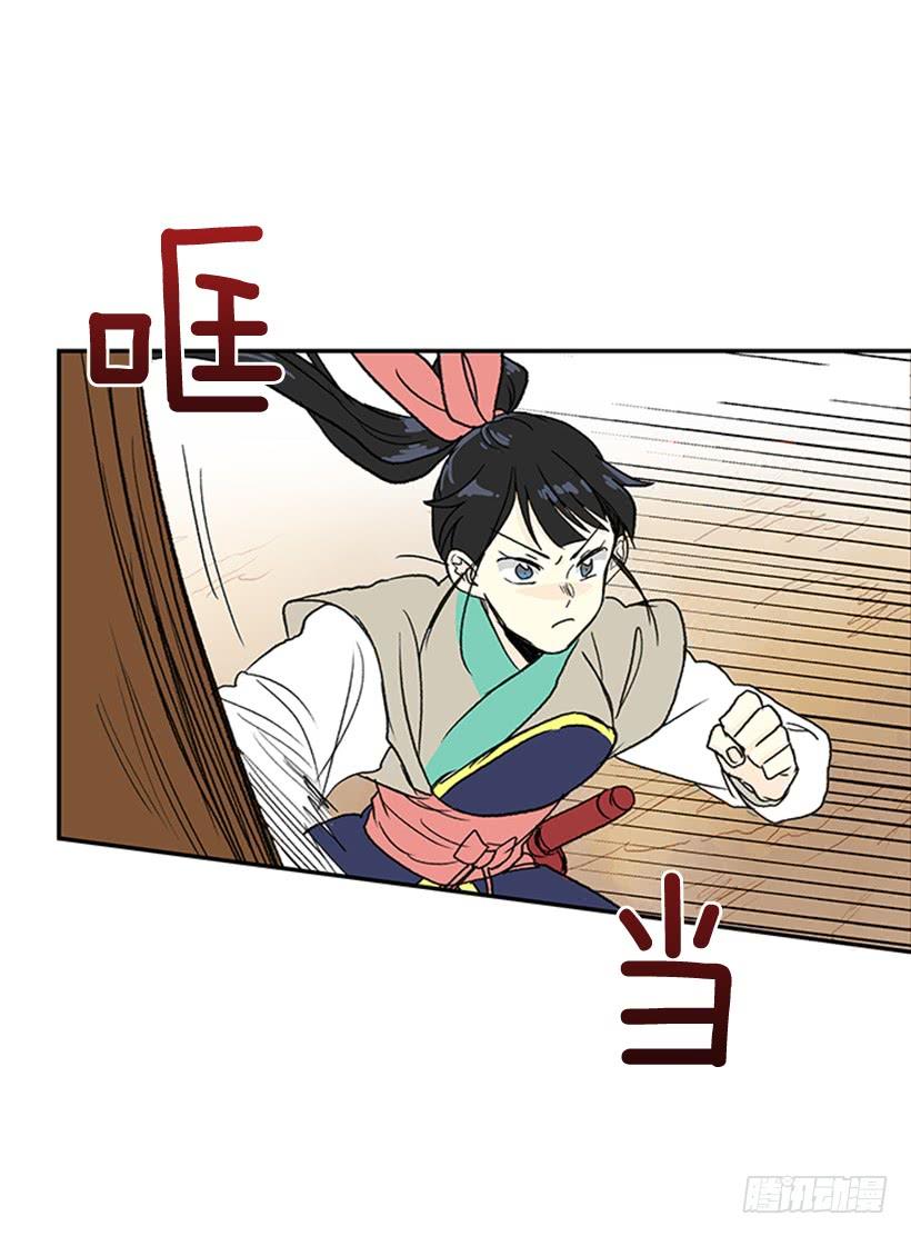 马贼23