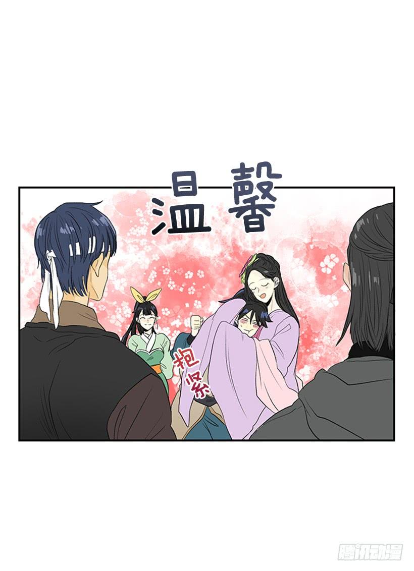 乡情33