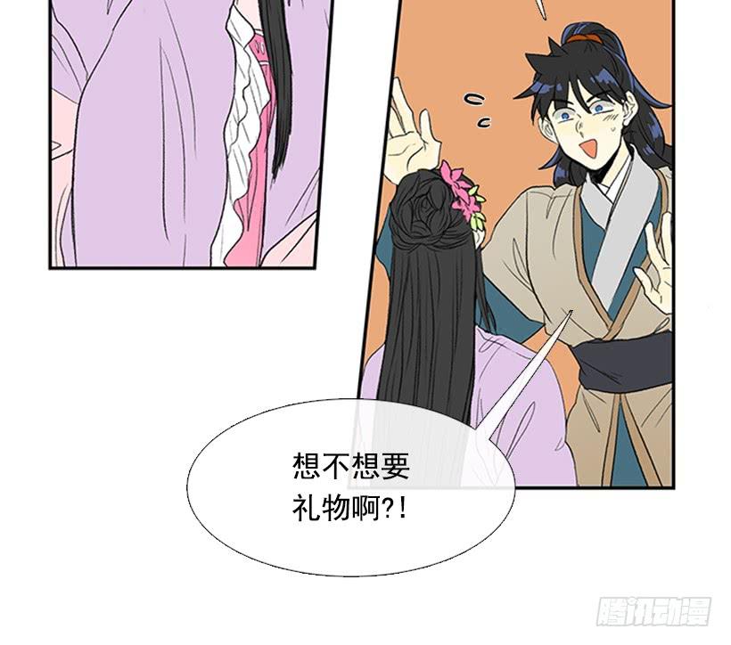 父亲5