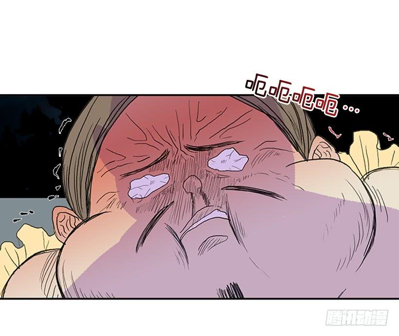 剑帝18