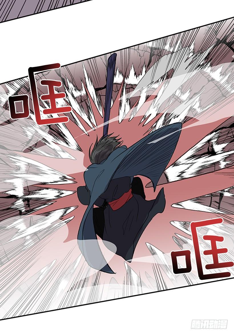 天魔8
