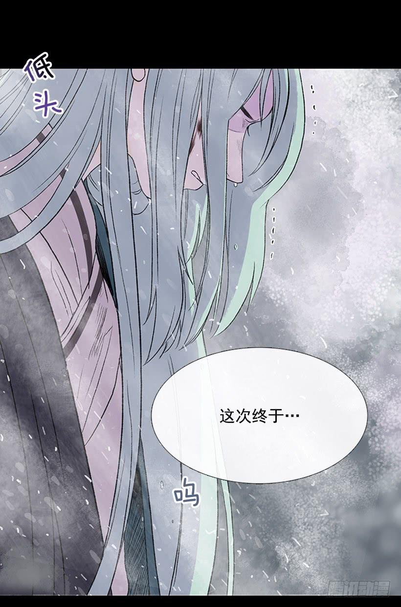 失神17