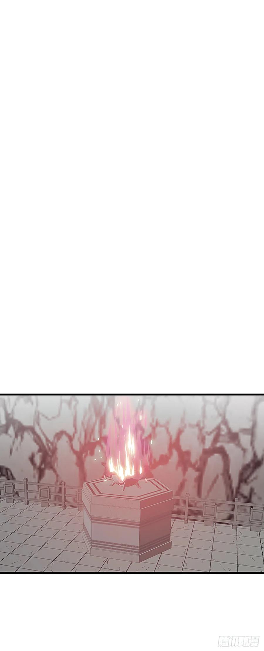 439.圣火（2）7