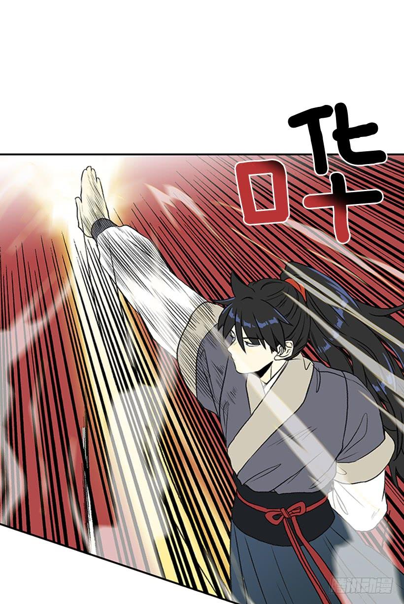 较量22