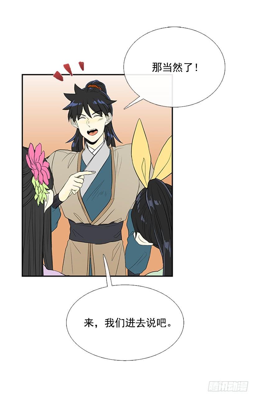 父亲7