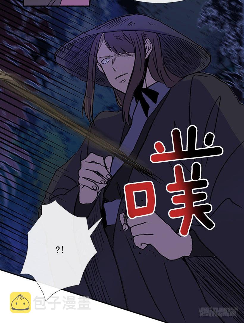 杀到3