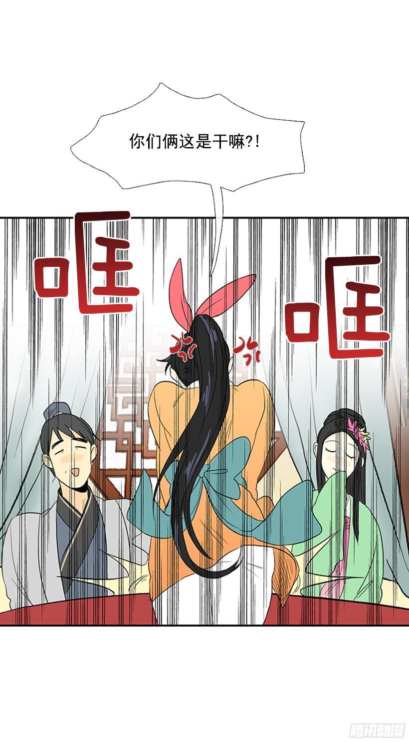 青春期17