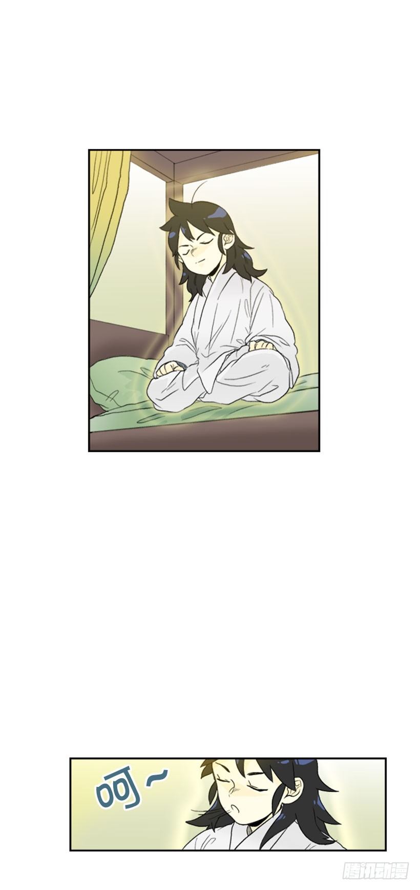 天地人合一11