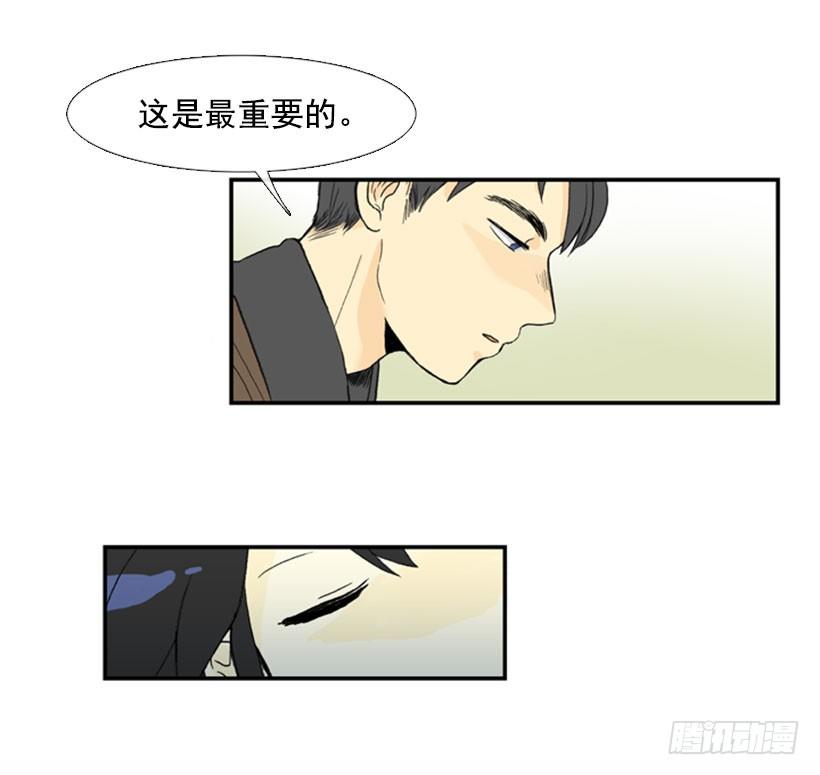 回家13