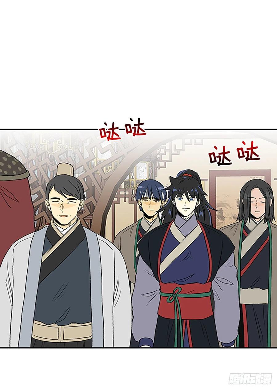 回家（1）21