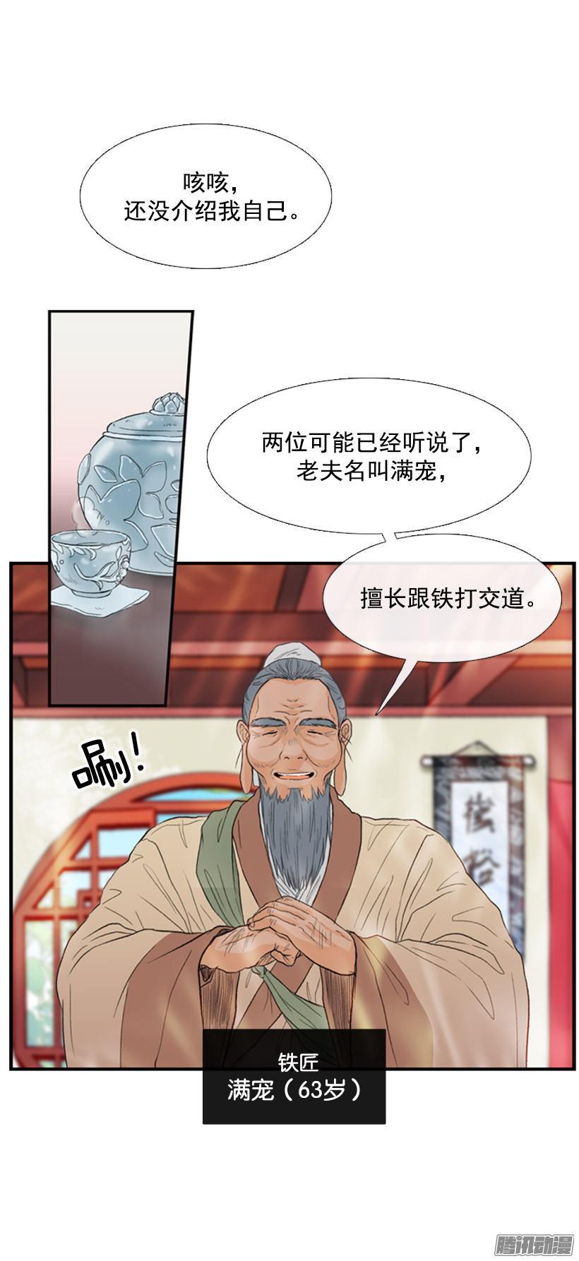 是否改变8