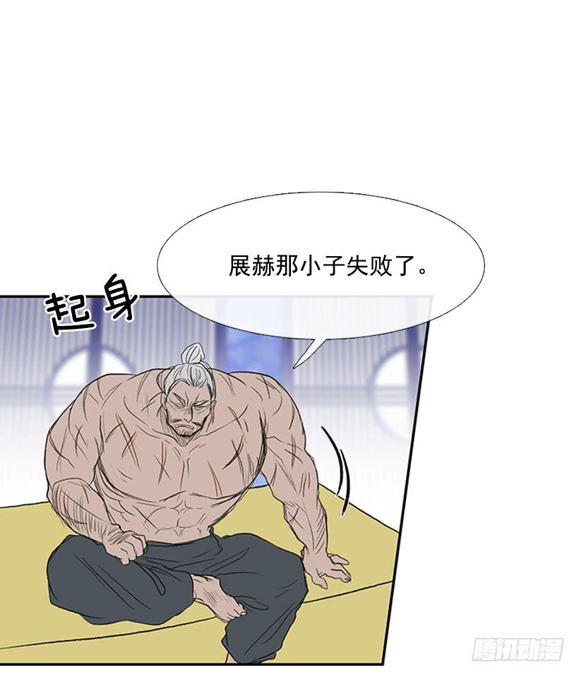 剑帝24