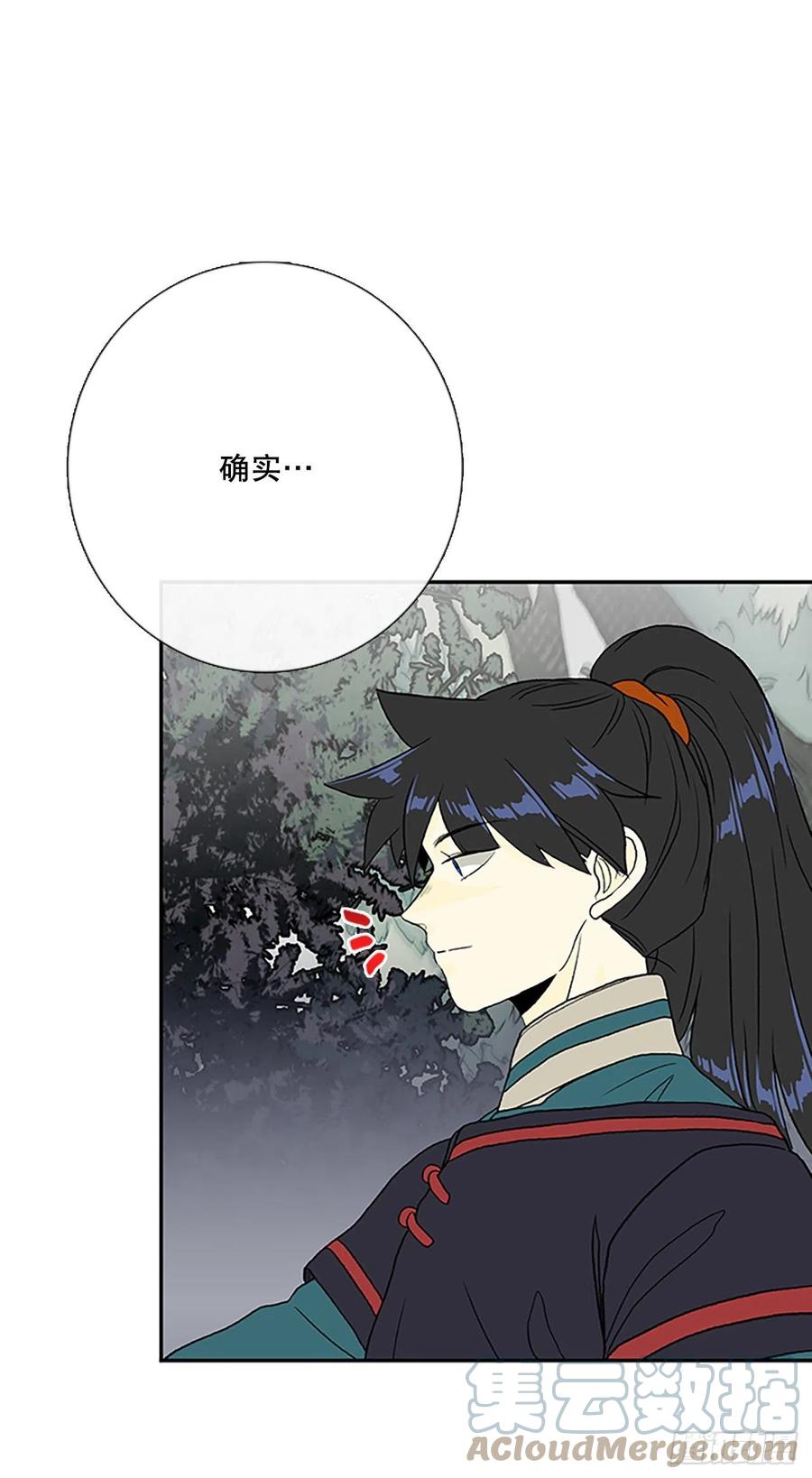 398.人魔关（1）30
