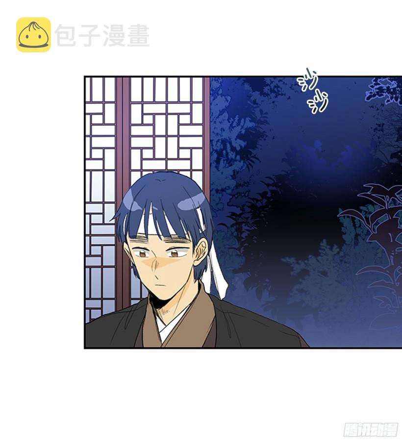 杀气12