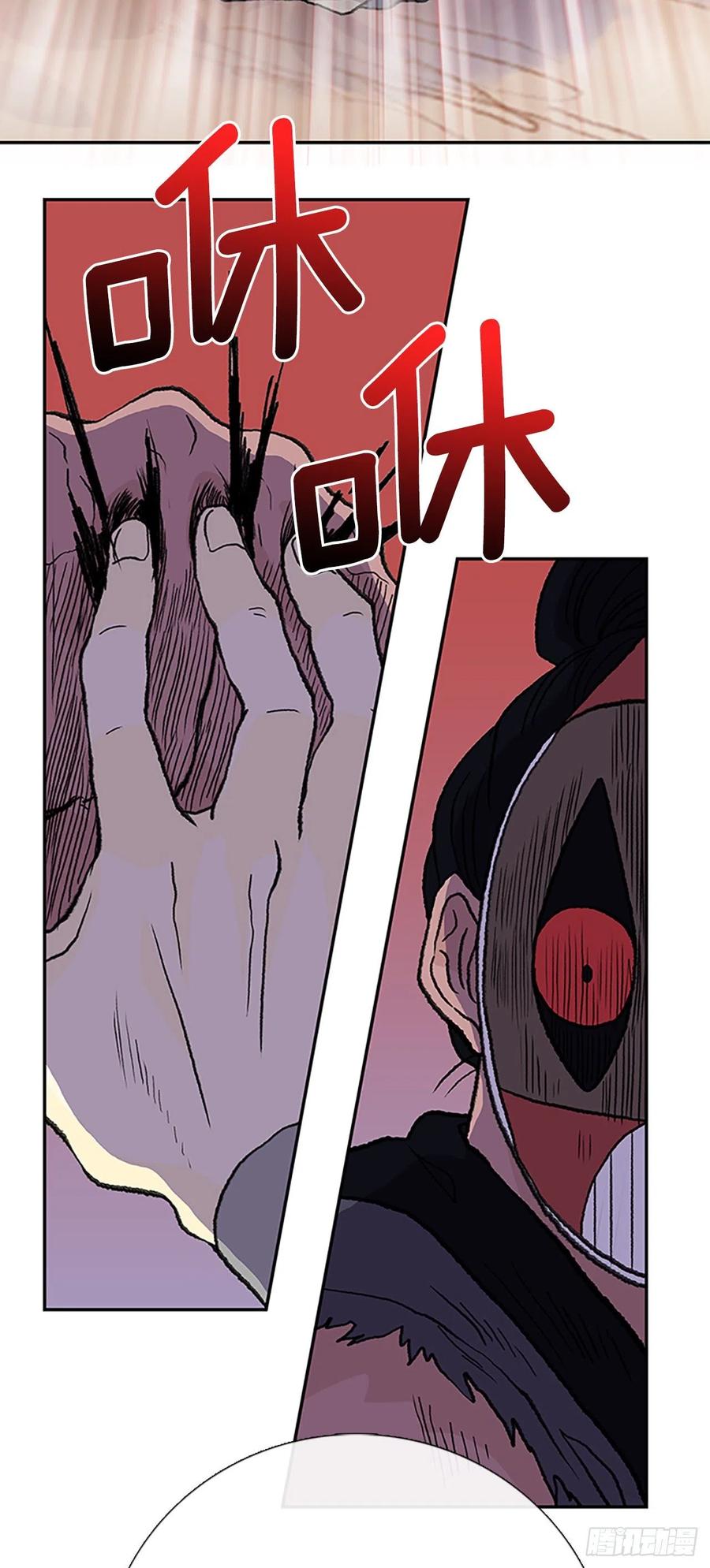 389.击退（2）3