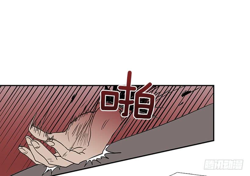 来访6