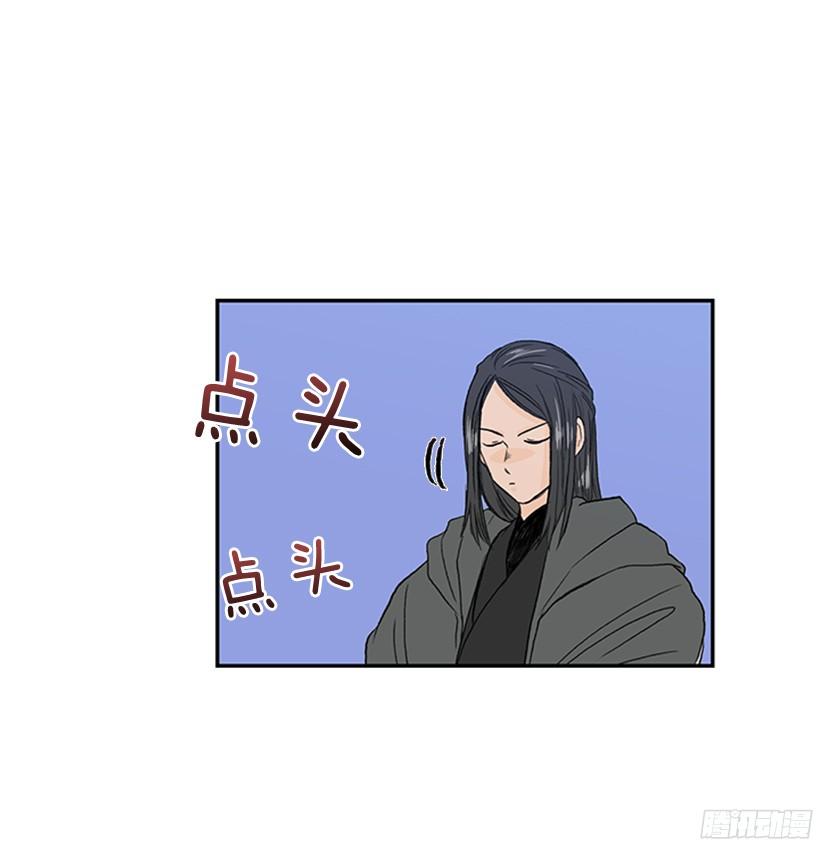 你是我的2