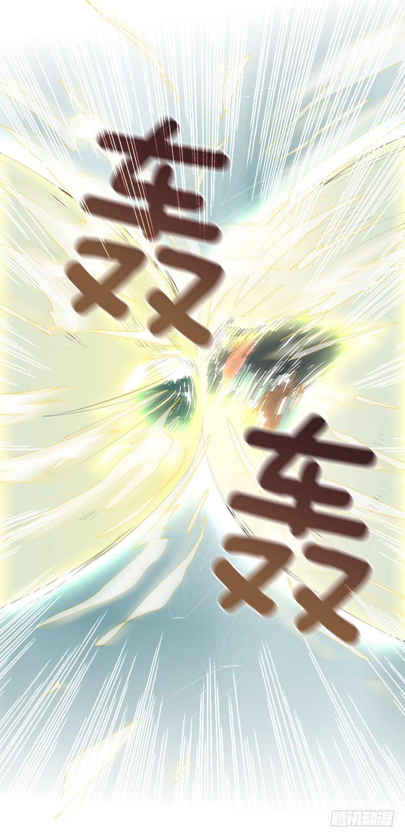 斗法24