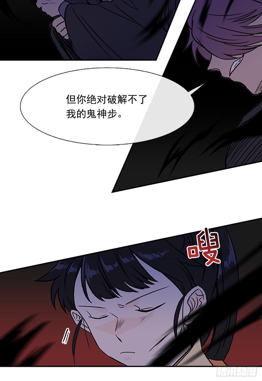 影分身10