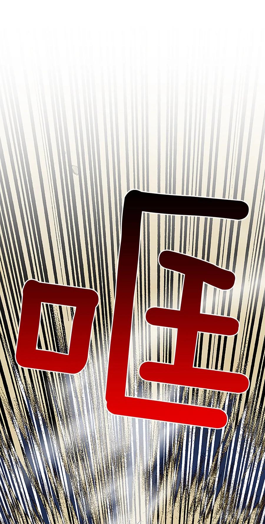 挑战（2）9